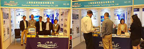 zealquest booth and discussion.jpg zealquest booth and discussion.jpg