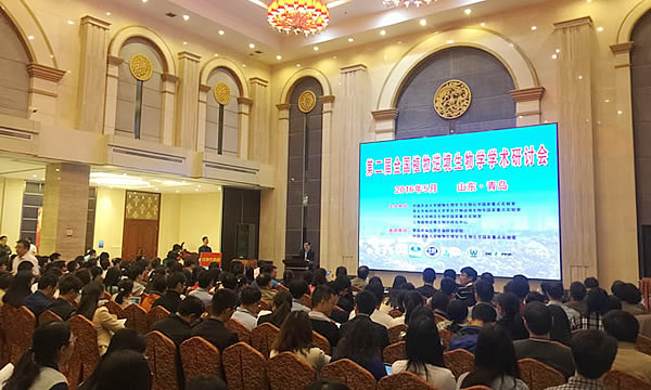 meeting room.jpg meeting room.jpg