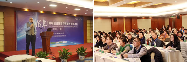 meeting room2shanghai.jpg meeting room2shanghai.jpg