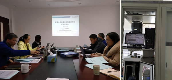 CytoSense藻類在線系統(tǒng)120h高頻次無(wú)故障運(yùn)行2.jpg CytoSense藻類在線系統(tǒng)120h高頻次無(wú)故障運(yùn)行2.jpg