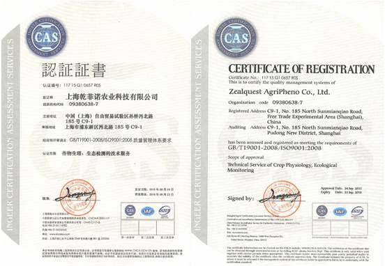 QQ截圖20170316160425.png QQ截圖20170316160425.png