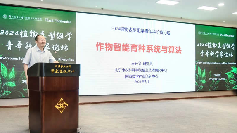 圖324052701.jpg 圖324052701.jpg