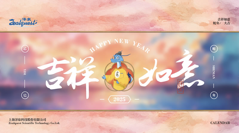 圖124112401.jpg 圖124112401.jpg