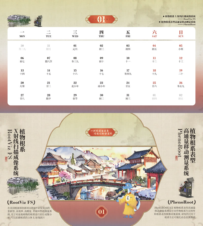 圖224112401.jpg 圖224112401.jpg