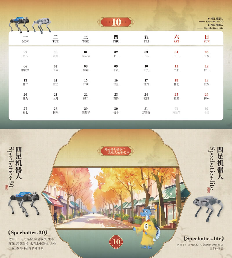 圖1124112401.jpg 圖1124112401.jpg