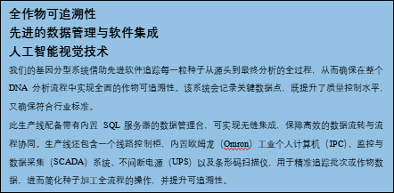 圖片25.png 圖片25.png