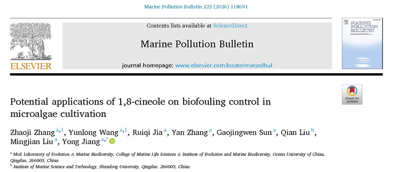 圖026010601HD.jpg 圖026010601HD.jpg