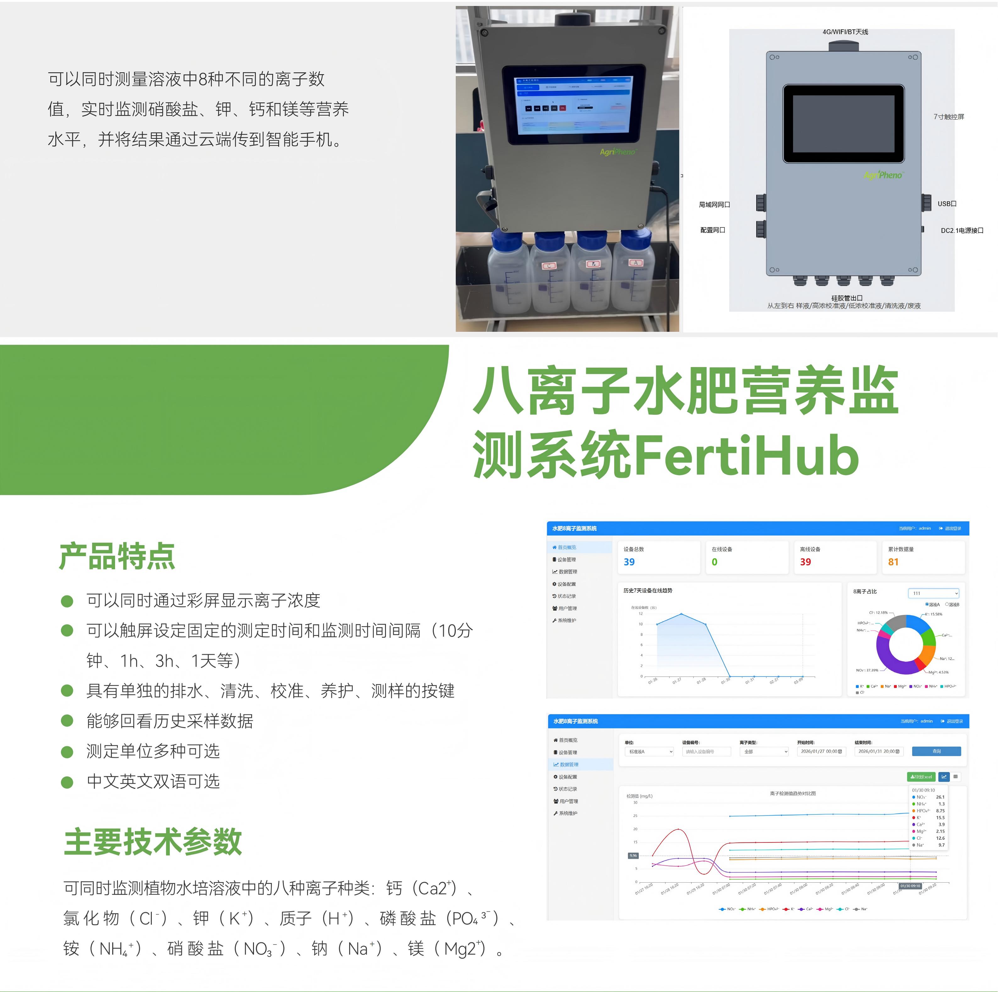 微信圖片_20260323150748_111_1092.jpg